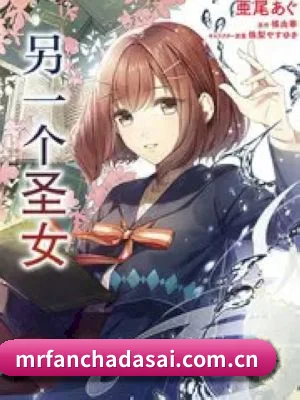 正式上线