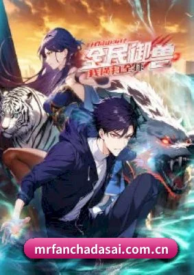 智能内容